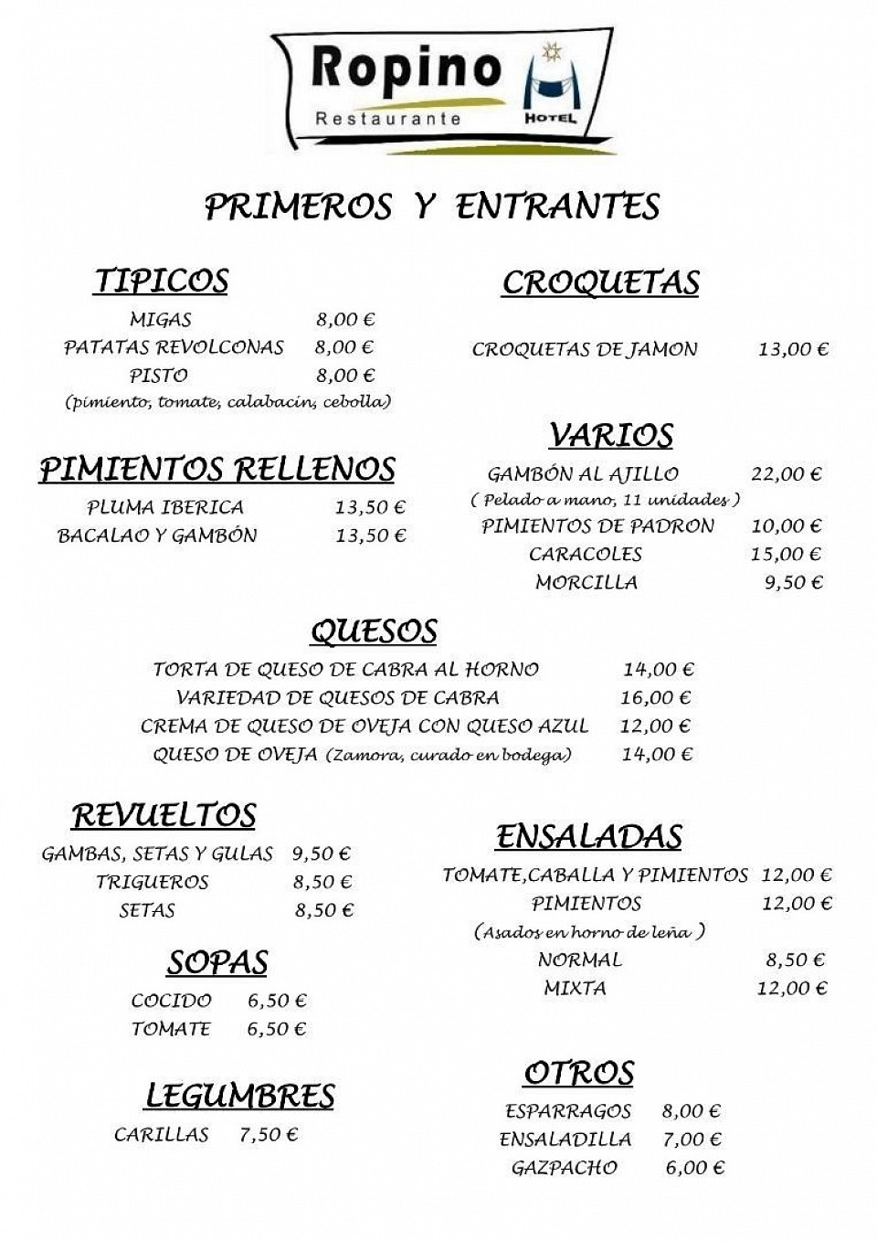 Entrantes